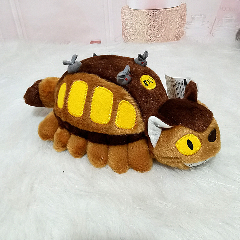Party Games Bus - 30/40cm Schattige Cartoon Anime Bus Pluche