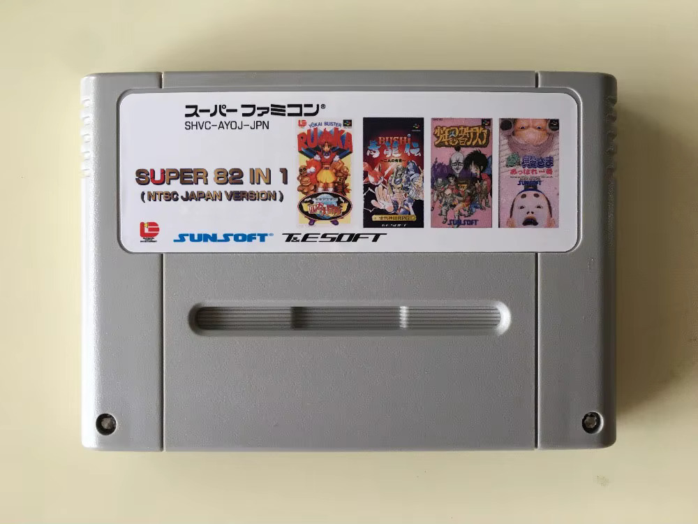Party Games Nintendo - 16 bits spelkaarten: 84 IN 1