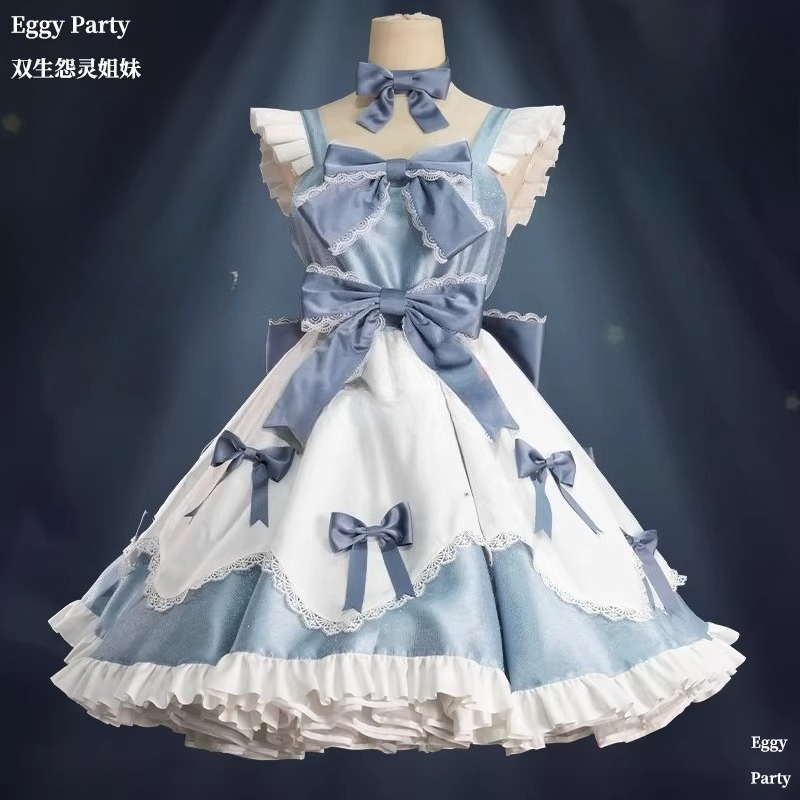 2026 nieuwe Egg Party Kostuum  - Party Games Mobile recensie en prijs