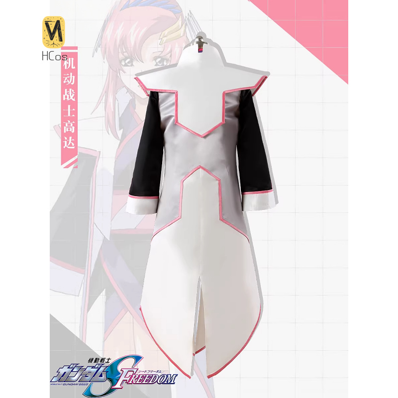 HCos Mobile Suit Lacus Clyne C - Party Games Mobile recensie en prijs