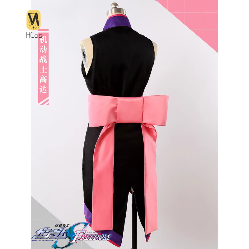 HCos Mobile Suit Lacus Clyne C - Party Games Mobile recensie en prijs