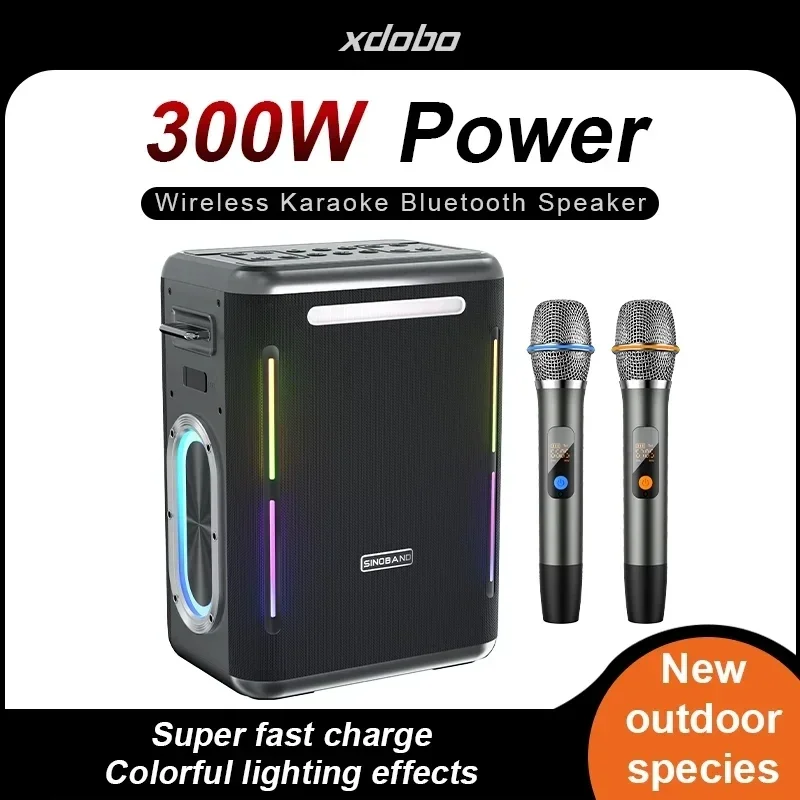 Xdobo Party 1981 300W High-Pow - Party Games Mobile recensie en prijs