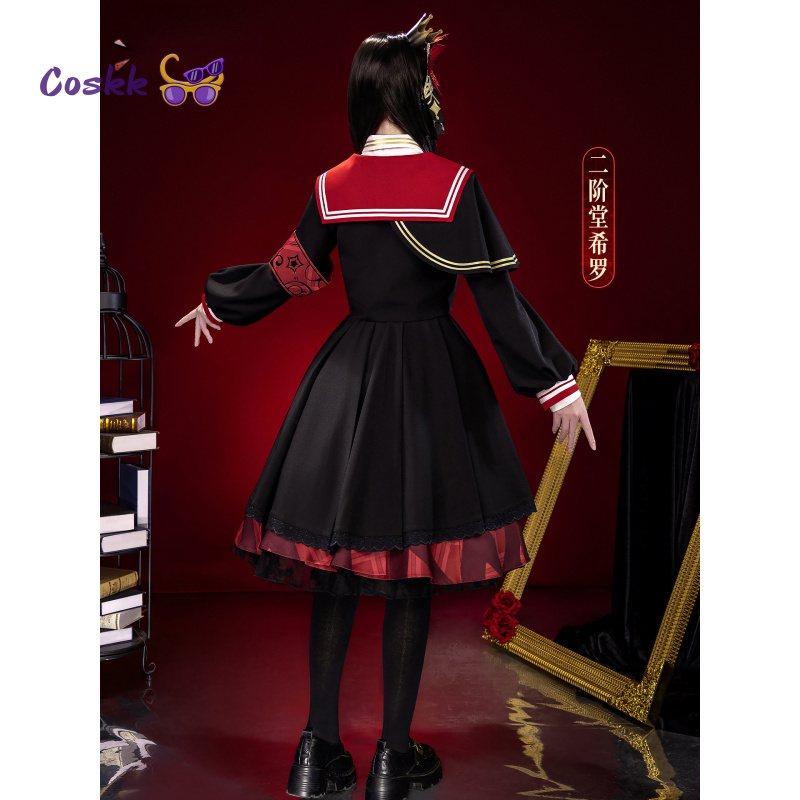 Nikaido Hiro Game Magical Girl - Party Games College recensie en prijs