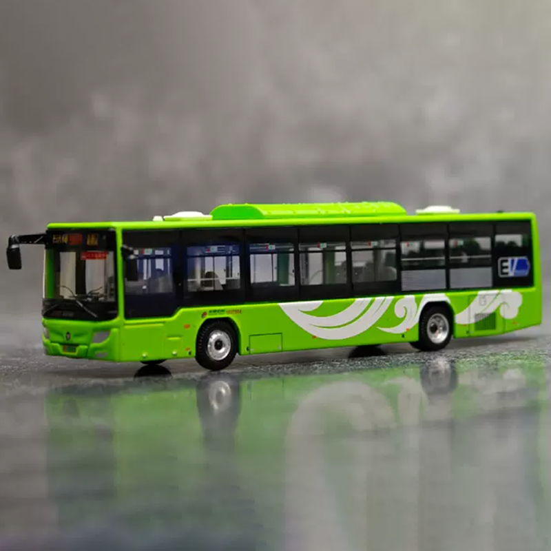 Diecast 1:110 Beijing Openbaar - Party Games Bus recensie en prijs