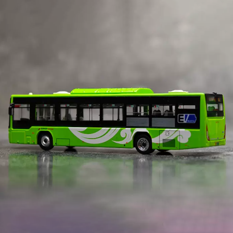 Diecast 1:110 Beijing Openbaar - Party Games Bus recensie en prijs