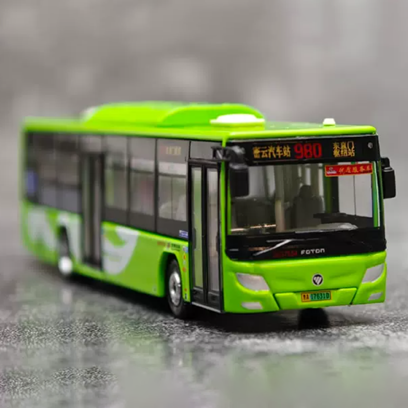 Diecast 1:110 Beijing Openbaar - Party Games Bus recensie en prijs