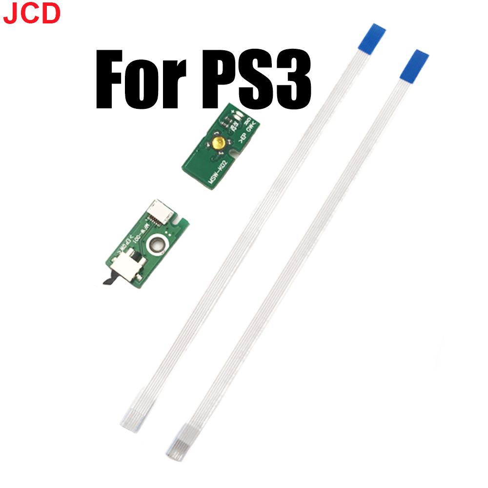 JCD 1 stks Knop Aan UIT Switch - Party Games Playstation recensie en prijs