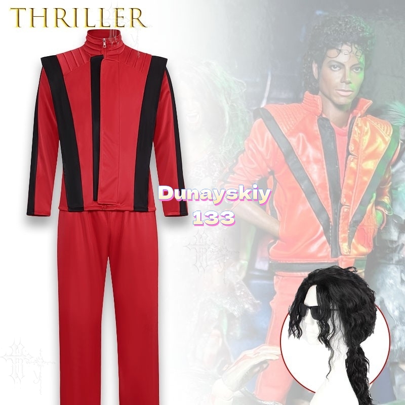 Mael Jackson Thriller Rood Led - Party Games Young Adults recensie en prijs