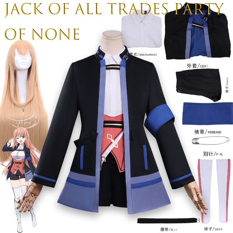 Jack-of-All-Trades Party Of No - Party Games Jack recensie en prijs