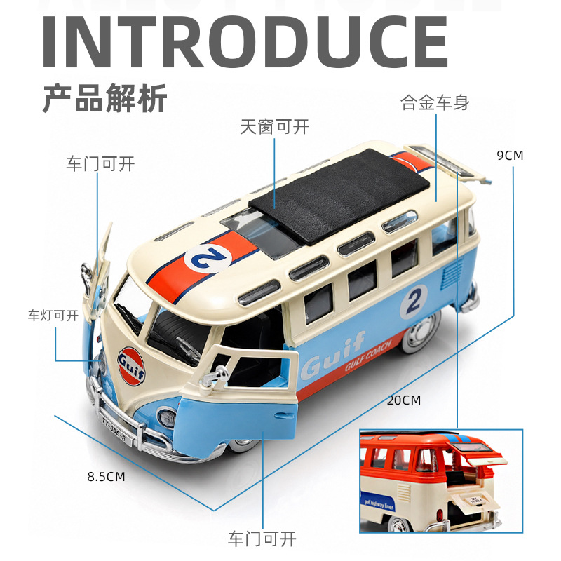 1:24 vintage bus diecast model - Party Games Bus recensie en prijs