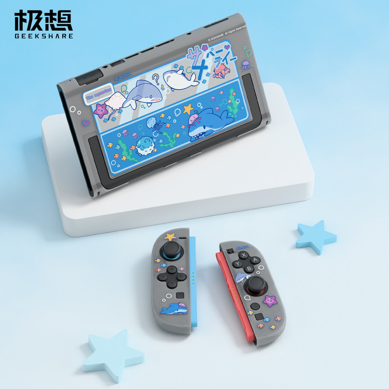 Geekshare Switch 2 Beschermhoe - Party Games Switch 2 recensie en prijs