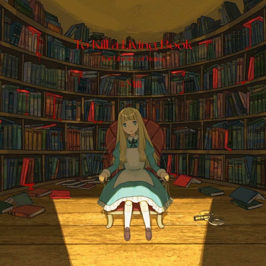 Game Library Of Ruina Mili Muz - Book Party Games recensie en prijs