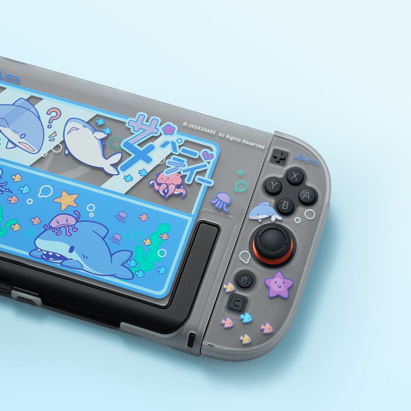 Cute Switch 2 Beschermhoes Ns  - Party Games Switch 2 recensie en prijs