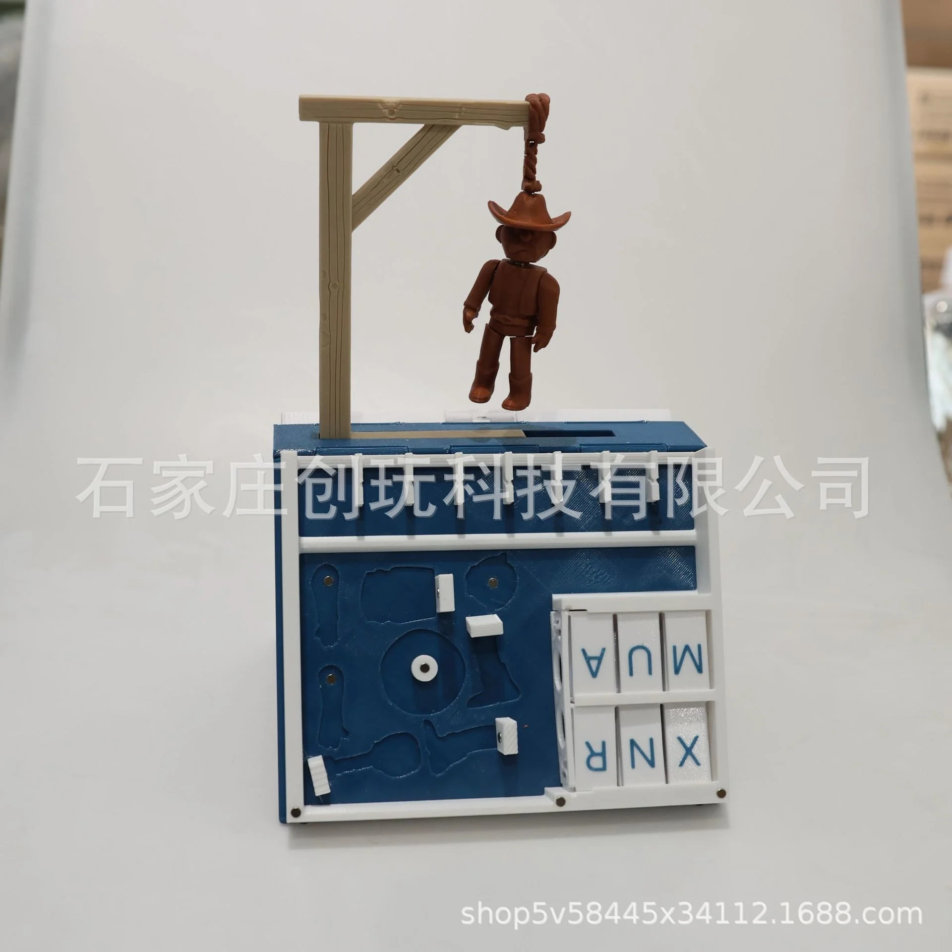 3D-geprint spel Hangman Board  - Book Party Games recensie en prijs
